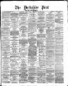 Yorkshire Post and Leeds Intelligencer Thursday 16 November 1871 Page 1