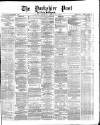 Yorkshire Post and Leeds Intelligencer Friday 05 April 1872 Page 1