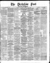Yorkshire Post and Leeds Intelligencer Thursday 11 April 1872 Page 5