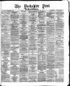 Yorkshire Post and Leeds Intelligencer Wednesday 16 October 1872 Page 1