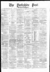 Yorkshire Post and Leeds Intelligencer Friday 19 September 1873 Page 1