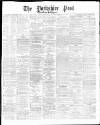 Yorkshire Post and Leeds Intelligencer Wednesday 12 November 1873 Page 1