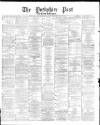 Yorkshire Post and Leeds Intelligencer Saturday 29 November 1873 Page 1