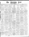 Yorkshire Post and Leeds Intelligencer Thursday 04 December 1873 Page 1