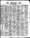 Yorkshire Post and Leeds Intelligencer Saturday 17 January 1874 Page 1
