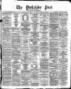 Yorkshire Post and Leeds Intelligencer Saturday 24 January 1874 Page 1