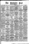 Yorkshire Post and Leeds Intelligencer Thursday 05 February 1874 Page 1