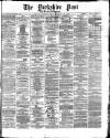 Yorkshire Post and Leeds Intelligencer Wednesday 11 March 1874 Page 1