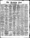 Yorkshire Post and Leeds Intelligencer Monday 19 October 1874 Page 1