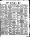 Yorkshire Post and Leeds Intelligencer Saturday 24 October 1874 Page 1