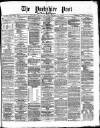 Yorkshire Post and Leeds Intelligencer Monday 02 November 1874 Page 1