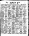 Yorkshire Post and Leeds Intelligencer Saturday 12 December 1874 Page 1