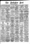 Yorkshire Post and Leeds Intelligencer Thursday 07 January 1875 Page 1