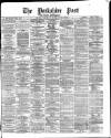Yorkshire Post and Leeds Intelligencer Friday 12 March 1875 Page 1