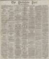 Yorkshire Post and Leeds Intelligencer Wednesday 29 September 1875 Page 1