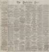 Yorkshire Post and Leeds Intelligencer Wednesday 03 November 1875 Page 1
