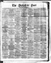 Yorkshire Post and Leeds Intelligencer Monday 08 October 1877 Page 1