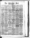 Yorkshire Post and Leeds Intelligencer Friday 12 October 1877 Page 1
