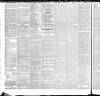 Yorkshire Post and Leeds Intelligencer Saturday 05 January 1878 Page 5