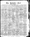 Yorkshire Post and Leeds Intelligencer Saturday 02 March 1878 Page 1