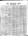 Yorkshire Post and Leeds Intelligencer Wednesday 11 September 1878 Page 1