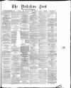 Yorkshire Post and Leeds Intelligencer Wednesday 09 October 1878 Page 1