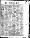 Yorkshire Post and Leeds Intelligencer Tuesday 31 December 1878 Page 1