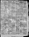 Yorkshire Post and Leeds Intelligencer Saturday 04 January 1879 Page 5