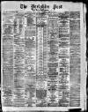 Yorkshire Post and Leeds Intelligencer Saturday 01 February 1879 Page 1