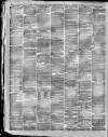 Yorkshire Post and Leeds Intelligencer Saturday 15 February 1879 Page 2