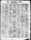 Yorkshire Post and Leeds Intelligencer Saturday 17 May 1879 Page 1