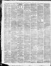 Yorkshire Post and Leeds Intelligencer Saturday 05 July 1879 Page 2