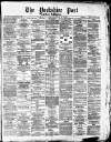 Yorkshire Post and Leeds Intelligencer Tuesday 08 July 1879 Page 1
