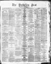 Yorkshire Post and Leeds Intelligencer Tuesday 26 August 1879 Page 1