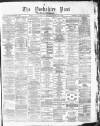 Yorkshire Post and Leeds Intelligencer Saturday 13 September 1879 Page 1