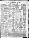 Yorkshire Post and Leeds Intelligencer Tuesday 23 September 1879 Page 1