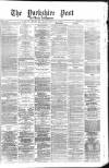 Yorkshire Post and Leeds Intelligencer Monday 12 January 1880 Page 1