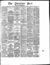 Yorkshire Post and Leeds Intelligencer Thursday 12 August 1880 Page 1