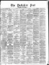 Yorkshire Post and Leeds Intelligencer Monday 06 September 1880 Page 1
