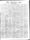 Yorkshire Post and Leeds Intelligencer Wednesday 15 September 1880 Page 1