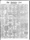 Yorkshire Post and Leeds Intelligencer Monday 27 September 1880 Page 1