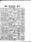 Yorkshire Post and Leeds Intelligencer Thursday 18 November 1880 Page 1