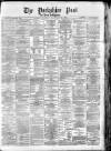 Yorkshire Post and Leeds Intelligencer Saturday 15 January 1881 Page 1