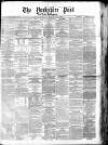 Yorkshire Post and Leeds Intelligencer Monday 24 January 1881 Page 1