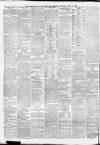 Yorkshire Post and Leeds Intelligencer Saturday 12 March 1881 Page 8