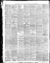 Yorkshire Post and Leeds Intelligencer Tuesday 12 July 1881 Page 2