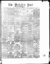 Yorkshire Post and Leeds Intelligencer Wednesday 07 September 1881 Page 1