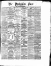 Yorkshire Post and Leeds Intelligencer Friday 18 November 1881 Page 1