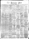 Yorkshire Post and Leeds Intelligencer Saturday 10 December 1881 Page 1