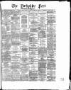 Yorkshire Post and Leeds Intelligencer Wednesday 14 December 1881 Page 1